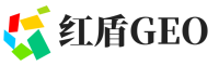 花垣县红盾GEO